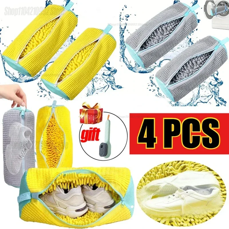 Shoe Washing Bag for Machine L - Care For Sneaker avis et prix