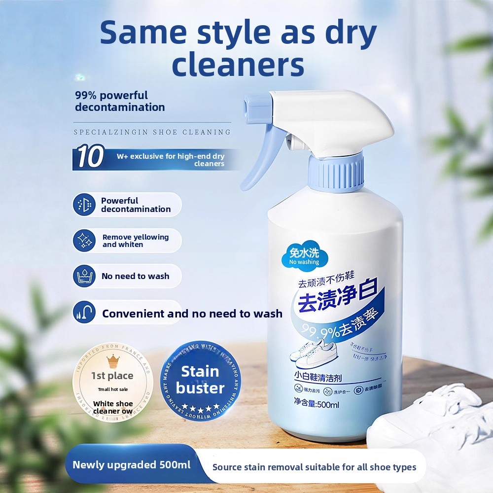 500ml white shoe cleaner no cl - Sneaker Care Cleaner avis et prix