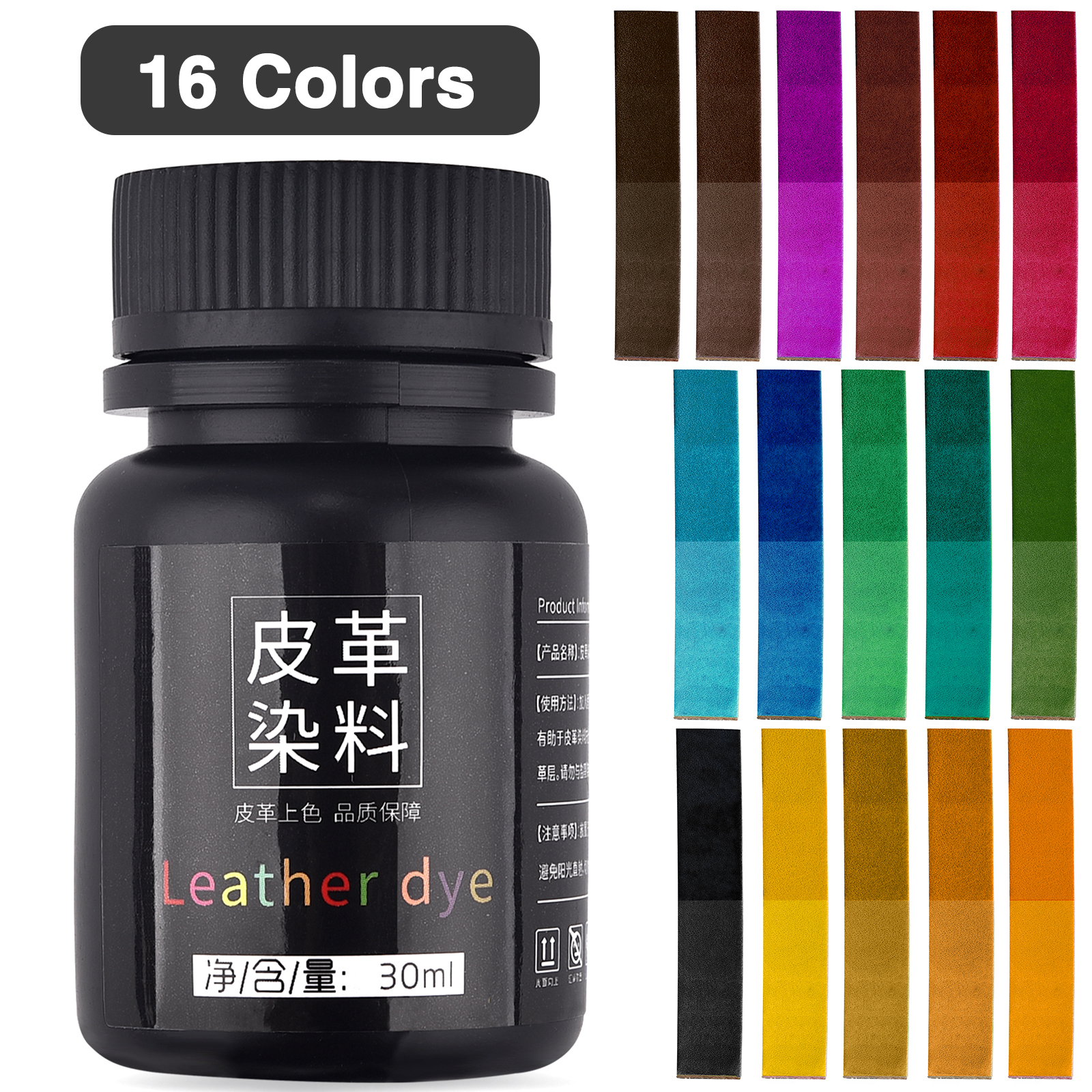 30ml Leather Coloring Pigment  - Care For Sneaker avis et prix